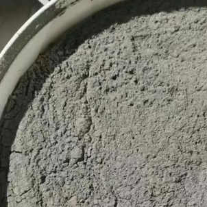 嘉祥水泥基渗透结晶型防水涂料